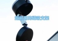练功手机支架怎么用的？安装和使用技巧是什么？