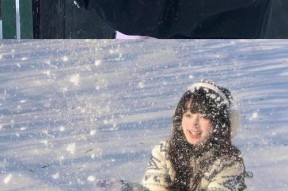 小米手机在雪天如何拍出好照片？