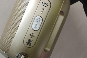 远航连接蓝牙音箱的步骤是什么？连接后如何进行音质调整？