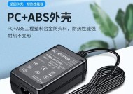 外摄像头电源适配器有什么用？如何正确使用？