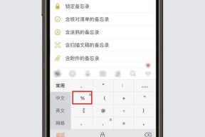 疯狂钓鱼模拟器的日文名称是什么？