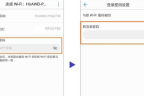 带穿透功能的路由器如何设置？设置步骤是什么？