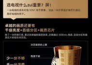 哪些品牌的电视品质较好？如何判断电视的品质？
