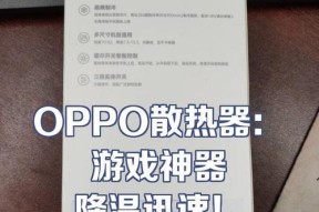 拆散热器神器使用方法是什么？