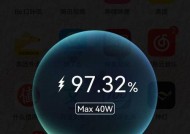 35块原装充电器的识别标志是什么？