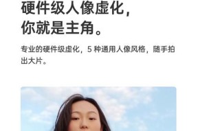 OPPOA8如何开启录音功能？遇到问题怎么解决？