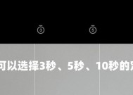 美颜相机无法关闭怎么办？如何彻底移除？