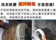 苏宁洗衣机清洗卡为何价格低廉？便宜背后有什么秘密？