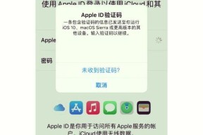 忘记手机锁屏密码怎么办？这里有几种解决方法