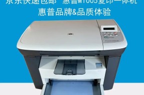 如何将旧电脑与无线打印机连接？改造步骤和常见问题解答？