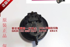壁挂炉风压故障处理指南（解决壁挂炉风压故障的技巧与方法）