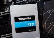 固态硬盘发出滴滴声是正常现象吗？