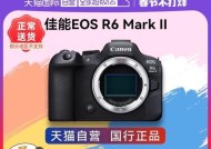 佳能相机滤镜模式的选择方法是什么？如何选择合适的滤镜模式？