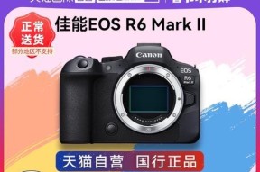 佳能相机滤镜模式的选择方法是什么？如何选择合适的滤镜模式？