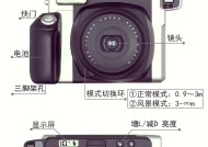 运动相机如何固定不掉落？固定时的常见问题是什么？