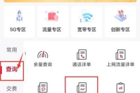 联通网关设置步骤是什么？如何确保连接稳定？