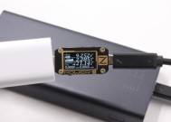 惠普200瓦充电器拆解步骤是什么？