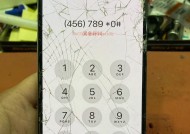 苹果手机维修需要4天的原因是什么？