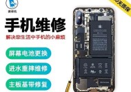 苹果XSXSMaxXR屏幕解析？屏幕显示效果如何？