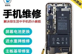 苹果XSXSMaxXR屏幕解析？屏幕显示效果如何？