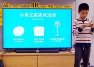 小度音箱支持哪些电视机连接？
