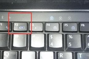 排麦笔记本电脑开机步骤是什么？