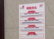 联通光线转换器的使用方法是什么？