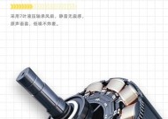冰块散热器安装方法是什么？安装过程中需要注意什么？
