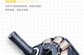 冰块散热器安装方法是什么？安装过程中需要注意什么？