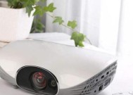 投影仪电源无法启动的故障排除及解决方法（解决投影仪电源无法启动问题的有效措施和步骤）