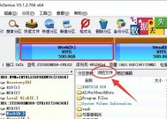 三星移动硬盘驱动无法安装的解决方案