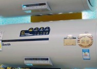 解读以史密斯热水器显示E1的含义（了解E1错误代码的解决方法与维修指南）