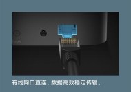 小米插座蓝牙网关功能是什么？智能家居控制原理？