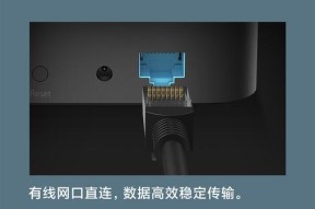 小米插座蓝牙网关功能是什么？智能家居控制原理？