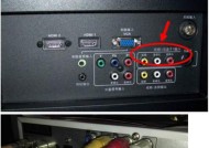 电视支持4k电信机顶盒如何设置？