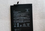 红米9电池安装方法是什么？步骤详细说明？