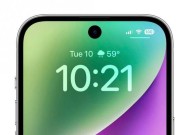 iPhone14全球售价超详细汇总？购买前需要了解哪些信息？