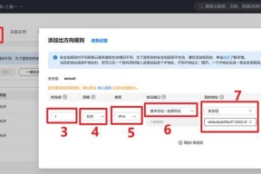 不同ip网关共享网络的方法是什么？设置步骤是什么？