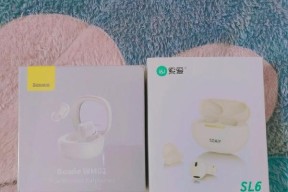 索爱sl6定位功能如何开启？遇到问题怎么解决？