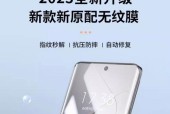 小米手机官方贴膜服务在哪里？如何联系官方贴膜？