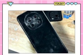 手机前置微缝摄像头设置方法是什么？