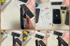 苹果13系列颜色购选建议？哪种颜色最值得购买？
