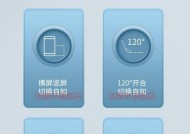 手机散热器支架如何正确夹持？使用时应注意什么？