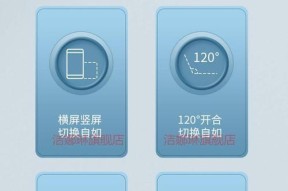 手机散热器支架如何正确夹持？使用时应注意什么？