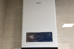 热水器传感器安装方法详解（一步步教你安装热水器传感器）