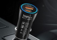 丰田车载充电器收缩线有何特点？使用方法是什么？
