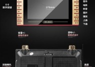 手音机充电器使用方法？充电头损坏如何更换？