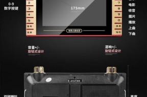 手音机充电器使用方法？充电头损坏如何更换？
