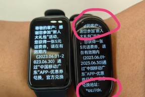华为和小米手机哪个更值得买？购买时应考虑哪些因素？