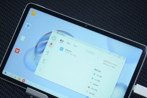 平板电脑恢复初始桌面的方法是什么？